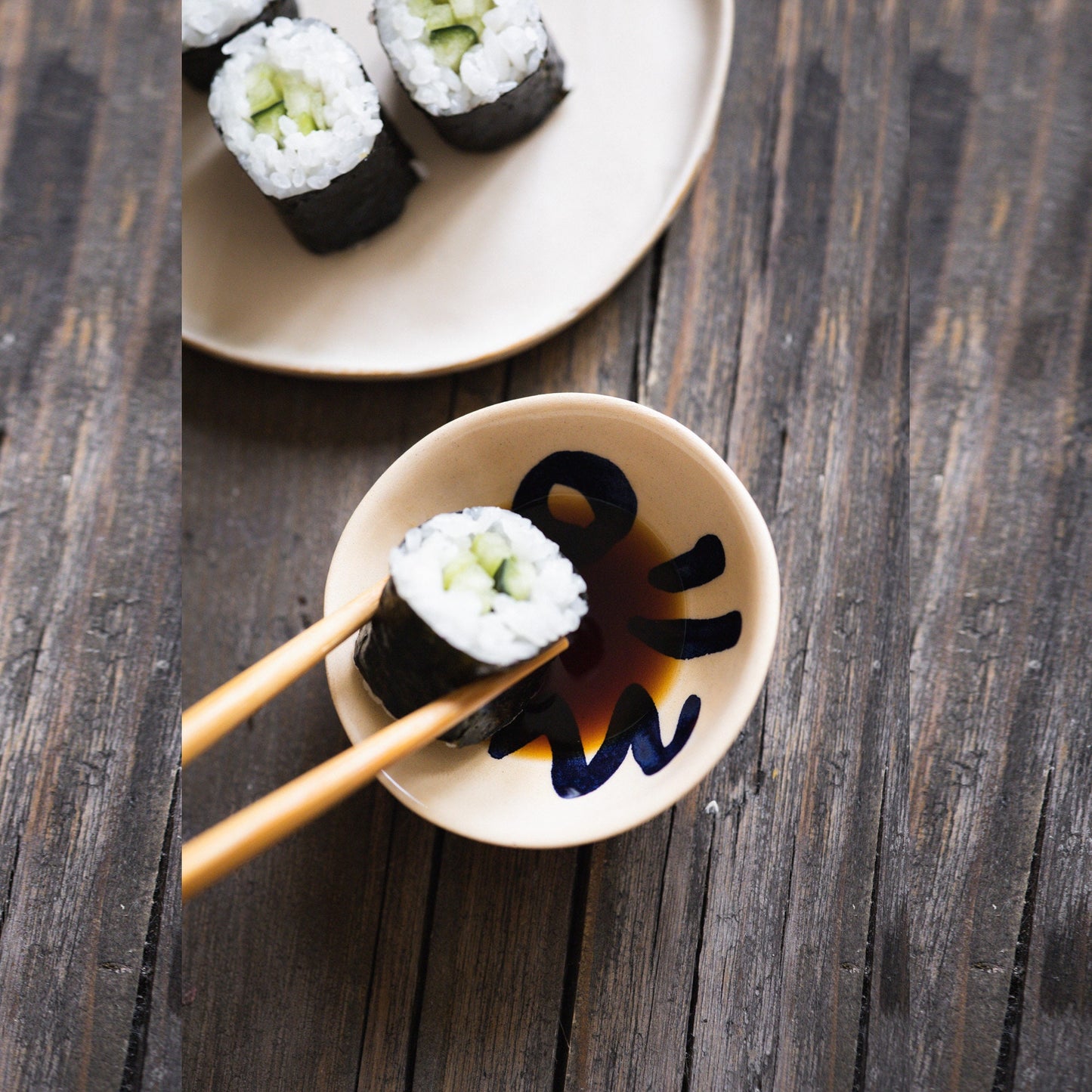 Cobalt Brushstroke Bowl - Small